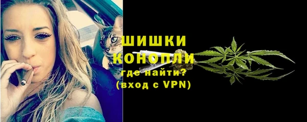 меф VHQ Вязники