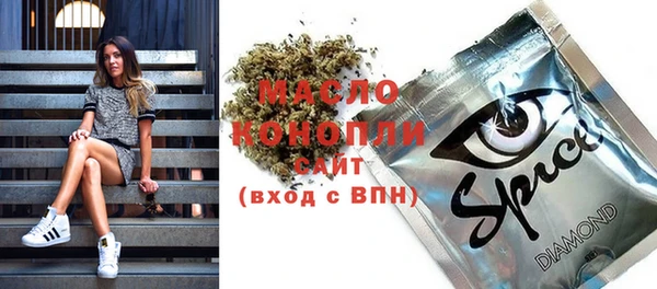 меф VHQ Вязники