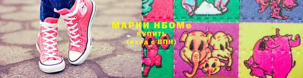 меф VHQ Вязники