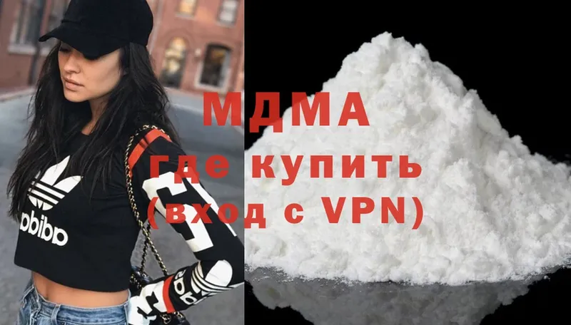 hydra ТОР  Котово  МДМА crystal 